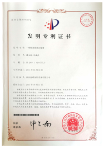 Haifeng Polyurethane Machinery,PU machines
