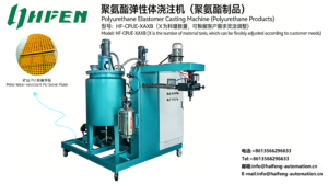 Polyurethane Elastomer Casting Machine | Mining Screen Plate Production