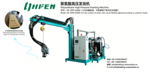 Polyurethane High-Pressure Foaming Machine | Refrigerator Cabinet Insulation Molding