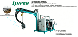 Polyurethane High-Pressure Foaming Machine | Pipeline Thermal Insulation Production