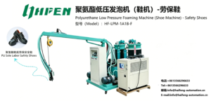 Polyurethane Low Pressure Foaming Machine | Safety Shoe Mass Production