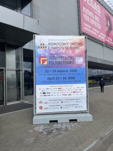 Russian Exhibition,Polyurethane