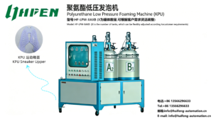 Polyurethane Low Pressure Foaming Machine | KPU Shoe Material Production
