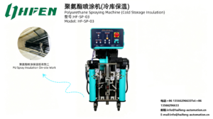 Polyurethane Spraying Machine | Cold Storage Insulation Construction