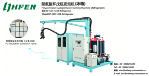 Polyurethane Cyclopentane Foaming Machine | Refrigerator Insulation Production