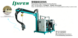 Polyurethane High-Pressure Foaming Machine | Car Seat Cushion Mass Production