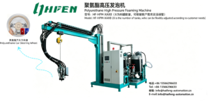 Polyurethane High-Pressure Foaming Machine | Automotive Steering Wheel Production