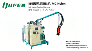 Common Challenges in MC Nylon Casting Production & Practical Solutions