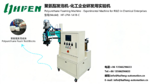Polyurethane Foaming Machine | Lab R&D & Formula Testing